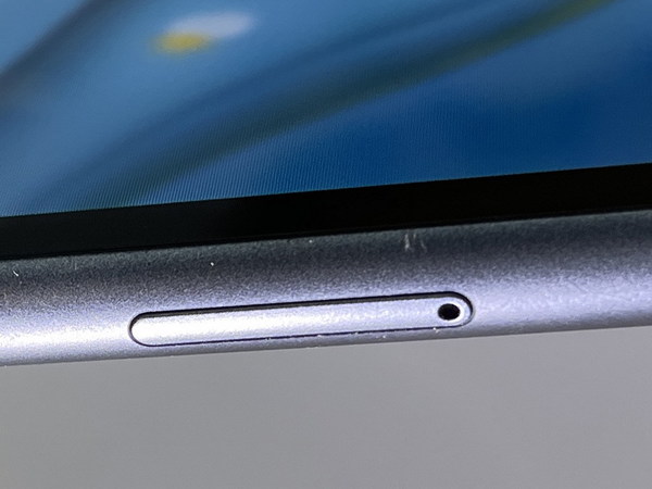 非 Android 高效平板！  Huawei MatePad Pro (2021) 鴻蒙搭配高通