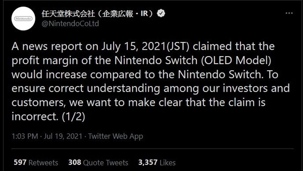 【遊戲消息】任天堂斷言無新機計畫 否認Switch OLED利潤增加