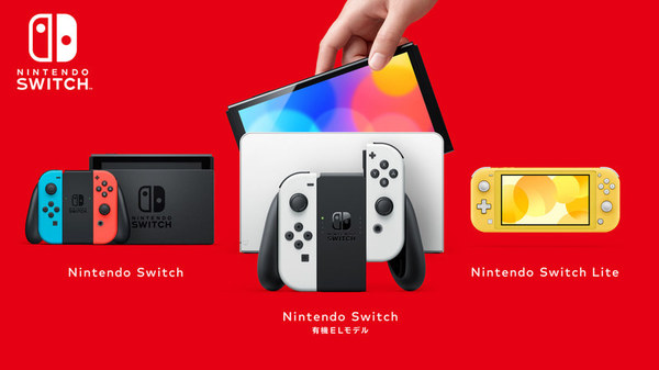 【遊戲消息】Switch累計銷量8904萬部 任天堂最新業績報告