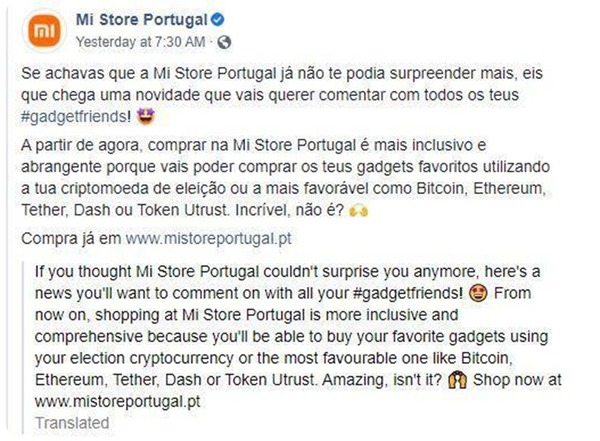 小米葡萄牙商店創先河？ 率先接受比特幣等加密貨幣付款！