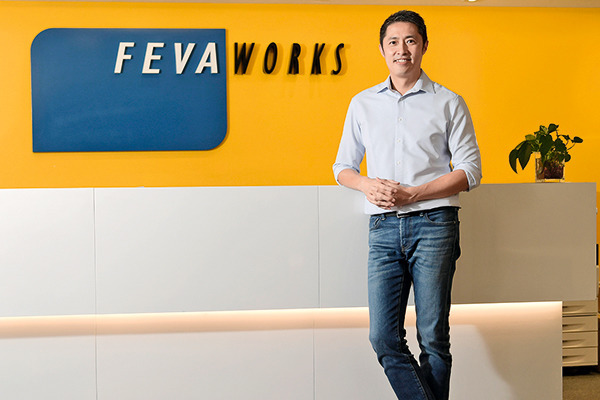 衝出疫境 自強增值 FevaWorks