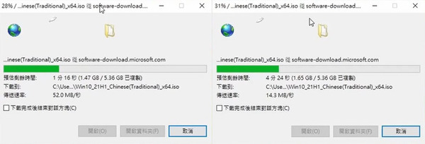 Reyee Router一鍵Easy Mesh, 高速兼容不同型號 方便家居應用