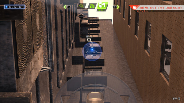 【遊戲消息】審判之逝：湮滅的記憶 萌犬偵探助查