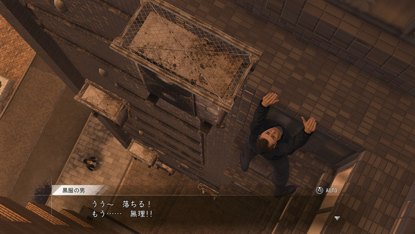 【遊戲消息】審判之逝：湮滅的記憶 萌犬偵探助查