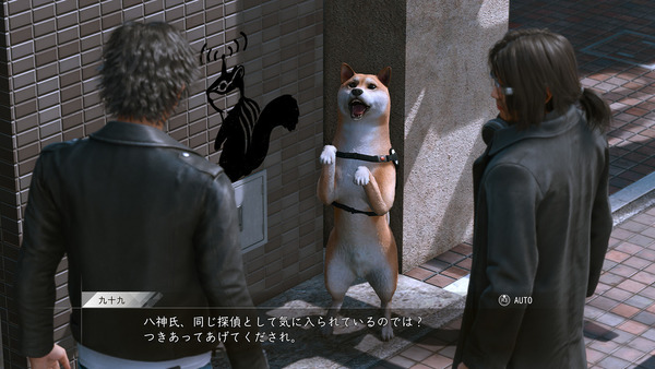 【遊戲消息】審判之逝：湮滅的記憶 萌犬偵探助查