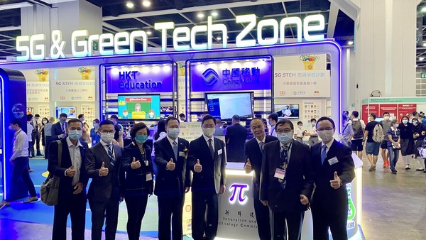 本地環保科技機構 以創新科技帶動綠色生活