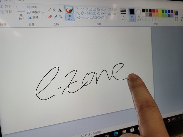 寬色域流動創作靚芒   ASUS ProArt Display PA148CTV