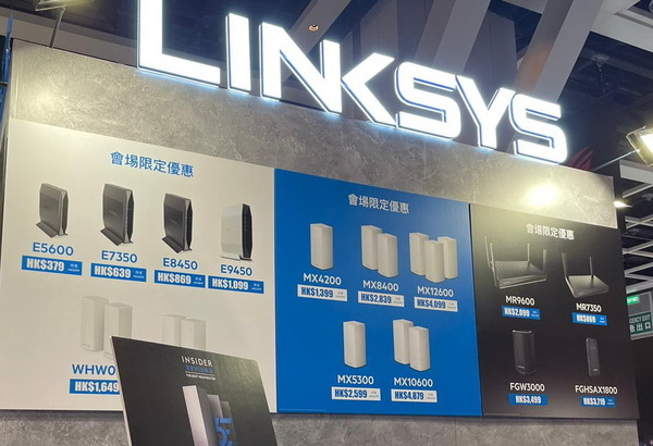 Linksys 展示 Atlas Max 6E 路由器！全球首款 Mesh Wi-Fi 6E 系統！