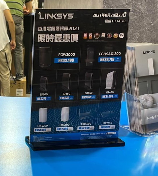 Linksys 展示 Atlas Max 6E 路由器！全球首款 Mesh Wi-Fi 6E 系統！