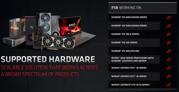 AMD FSR 技術解構！遊戲流暢度大提升！