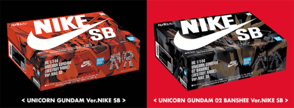 【宅玩意】Nike SB x Gundam Unicorn 新聯名鞋款限量模型