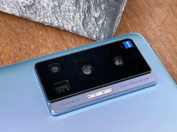 【有片睇】 蔡司鏡頭配微雲台 Vivo X70 Series攝力實測 