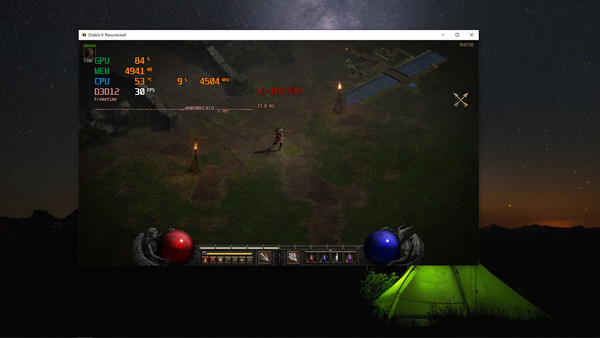 【遊戲消息】尚氣主角打Diablo入魔 《暗黑破壞神 2：獄火重生》PC版效能分析