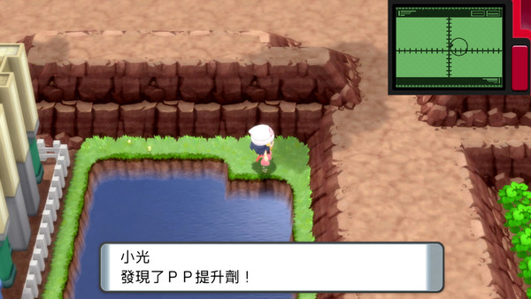 【遊戲消息】寶可夢 晶燦鑽石‧明亮珍珠 最新遊戲資訊