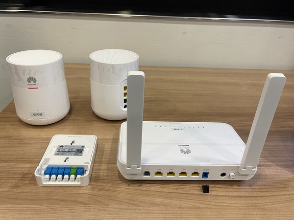 CMHK 將推光纖入房寬頻服務    FTTR 全光 Wi-Fi 解決方案