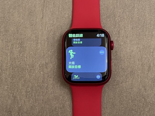【實試】Apple Watch Series 7！顯示力升級實用性更強