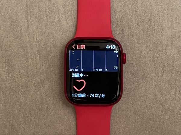 【實試】Apple Watch Series 7！顯示力升級實用性更強
