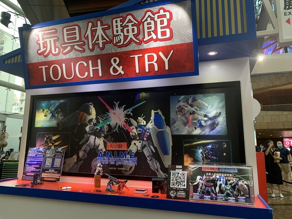 【宅玩意】TAMASHII FIGURE FES 2021 朗豪坊變身動漫一番街