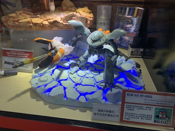 【宅玩意】TAMASHII FIGURE FES 2021 朗豪坊變身動漫一番街