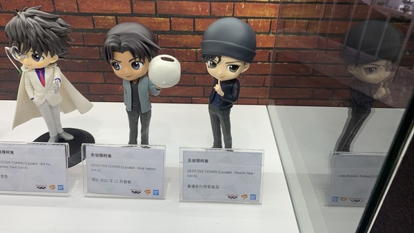 【宅玩意】BANPRESTO Expo現場直擊 五大打卡主題區