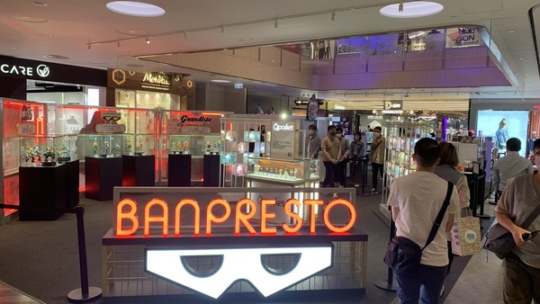 【宅玩意】BANPRESTO Expo現場直擊 五大打卡主題區