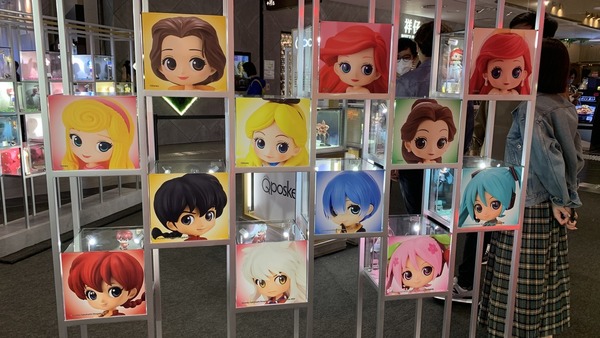 【宅玩意】BANPRESTO Expo現場直擊 五大打卡主題區