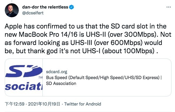 MacBook Pro 加入 SD 卡槽又如何？不支援 UHS-III 高速標準