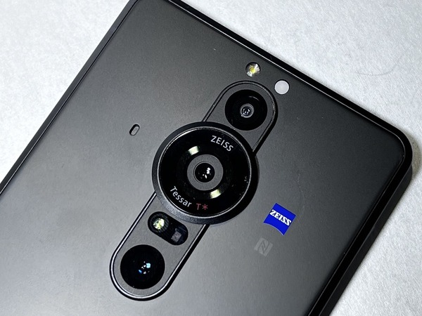 【有片睇】Sony Xperia Pro-I 真機實試！搭配 1 吋 Sensor 及 Zeiss 光學