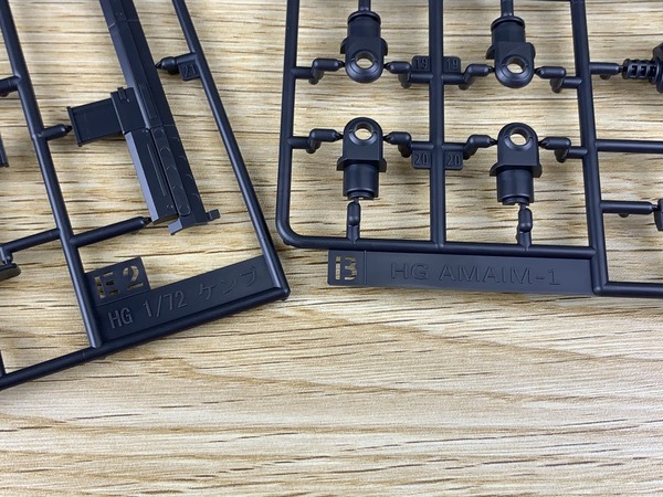 【宅玩意】境界戰機播放 HG劍舞主角機開箱 