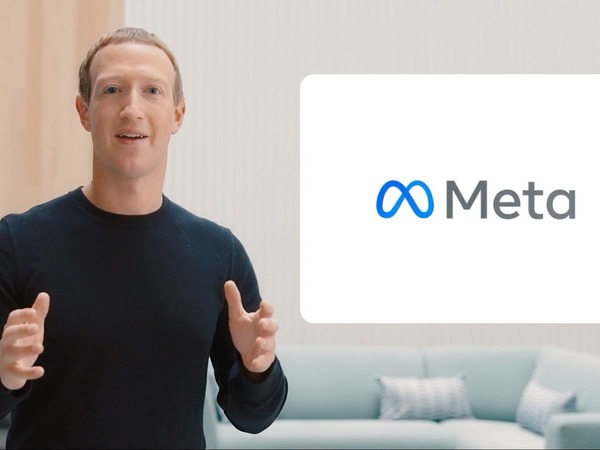 Facebook 新名稱 Meta 押注元宇宙 Metaverse