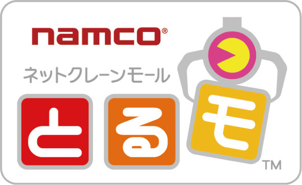 【宅玩意】NAMCO網上夾公仔 手機App支援香港區