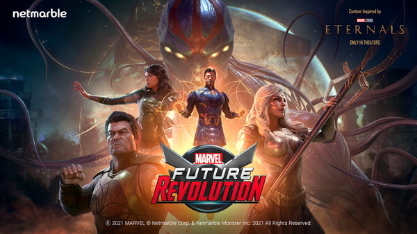 【手遊消息】MARVEL未來革命 永恆族上映聯乘活動