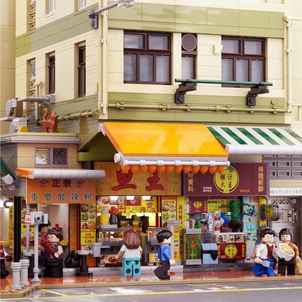 用 LEGO 砌出弼街味道 網民大讚神似