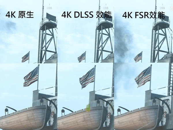 【遊戲試玩】《決勝時刻:先鋒》PC版 沒有光追仍然出色