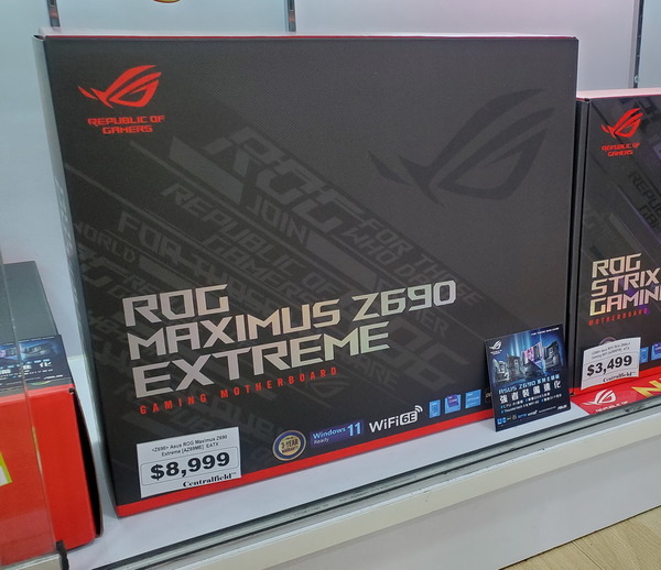 Z690 主機板平價登場！DDR4 版本＄1700 有找！