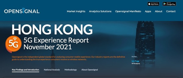  流動網絡研究機構 Opensignal  公布香港 5G 體驗報告　四間網絡商誰有較好表現？