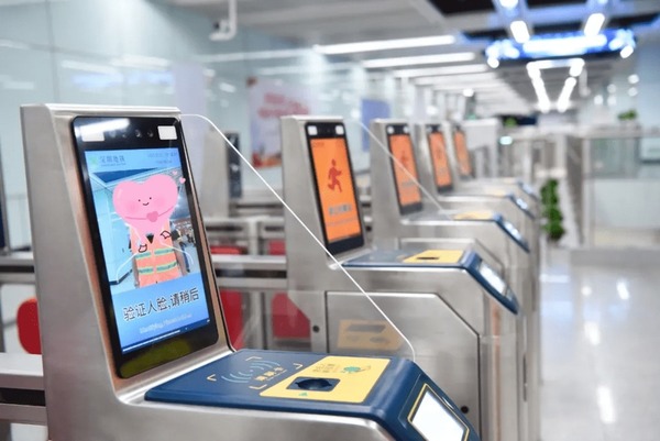 深圳首條無人駕駛地鐵年底營運！加入多項 AI 設備！