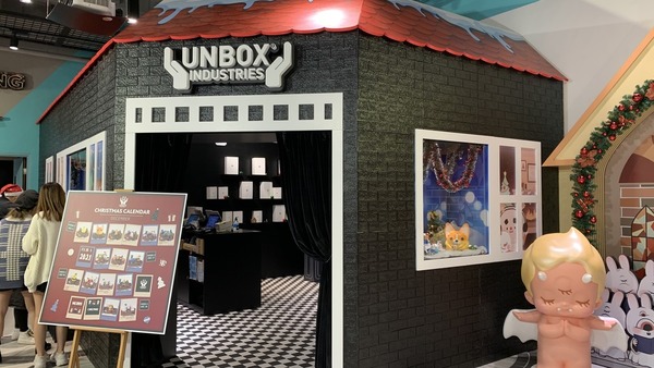 【宅玩意】UNBOX聖誕倒數派對 人氣藝術玩具集結D2 Place