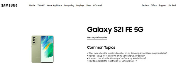 Samsung 官網自爆真機外形 Galaxy S21 FE 快將登場！
