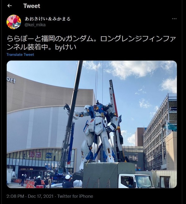 【宅熱話】福岡實物大Nu高達 接近完工即將封頂