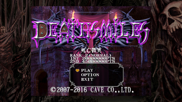 【遊戲消息】死亡微笑I・II 經典街機射擊移植