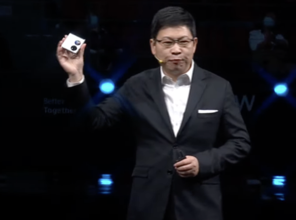 Huawei P50 Pocket 發布！一鏡一屏配無痕摺疊技術 效果更佳