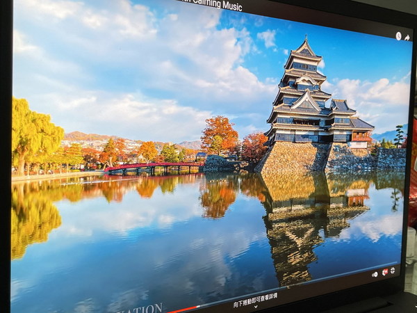 Lenovo ThinkPad P1 Gen 4   究極流動工作站    
