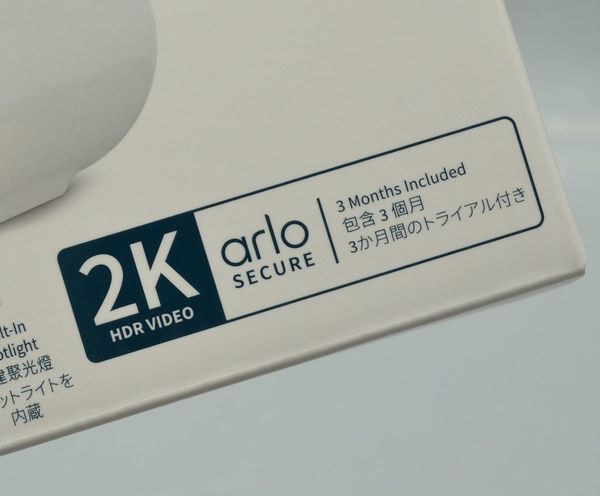 Arlo Pro 4 實測！2K 防水防塵！
