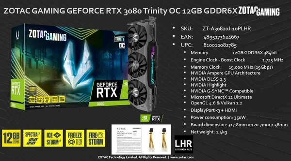 GeForce RTX 3080 12GB 實測！4K 遊戲效能直迫 RTX 3080 Ti！