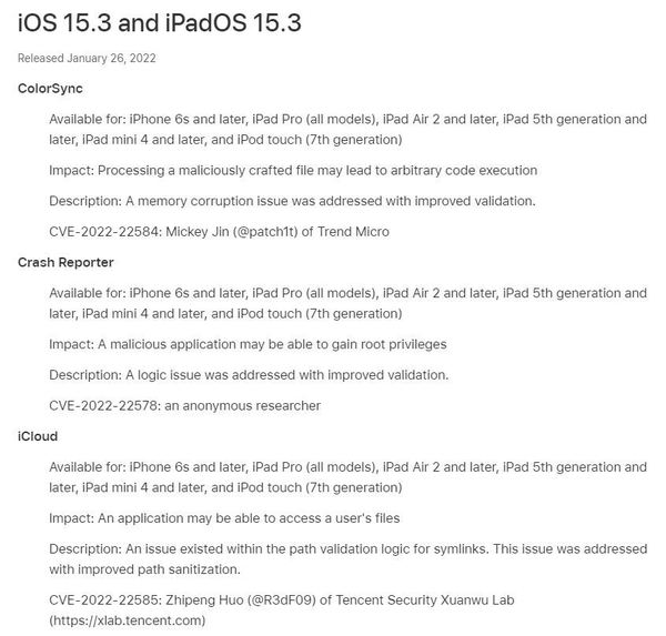 iOS 15.3‧iPadOS 15.3 登場！修正 10 項安全問題！