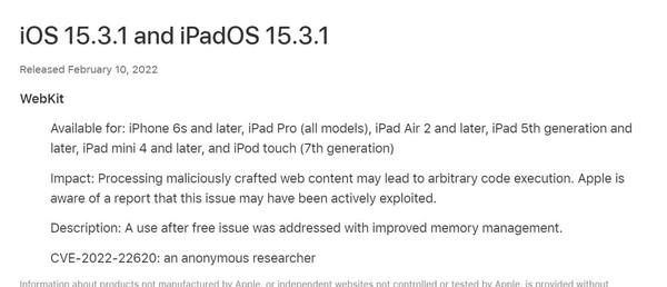 iOS 15.3.1 緊急發布！修正重大保安漏洞！