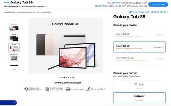Samsung Galaxy Tab S8 Ultra 平板王熱搶！官網暫停預訂