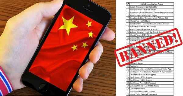 印度政府強制下架 54 款中國 Apps！指涉及危害國家安全！