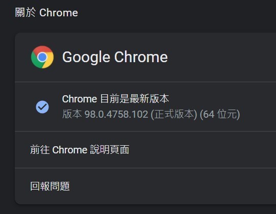 Chrome‧Firefox 將出現嚴重問題！Mozilla 發出警告！